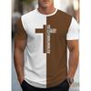 Men's T-shirt with Christian Police Bible Pattern, Cross Religious Gift, Daily Hip-hop Fashion, Casual Round Neck T-shirt
