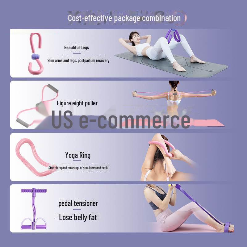 Комплект из четырех предметов для йоги: Педальный съемник, устройство для красоты ног, тонер для бедер и кольцо для йоги.