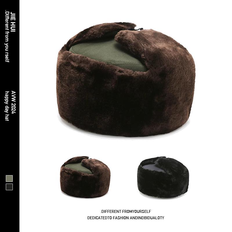 Elderly Winter Lei Feng Hat: Thick Cotton Military Style Ski Hat with Ear Protection for Men and Women.