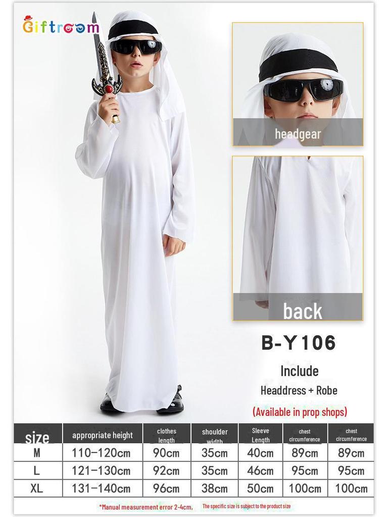 Детский маскарадный костюм: Арабский принц и греческая принцесса