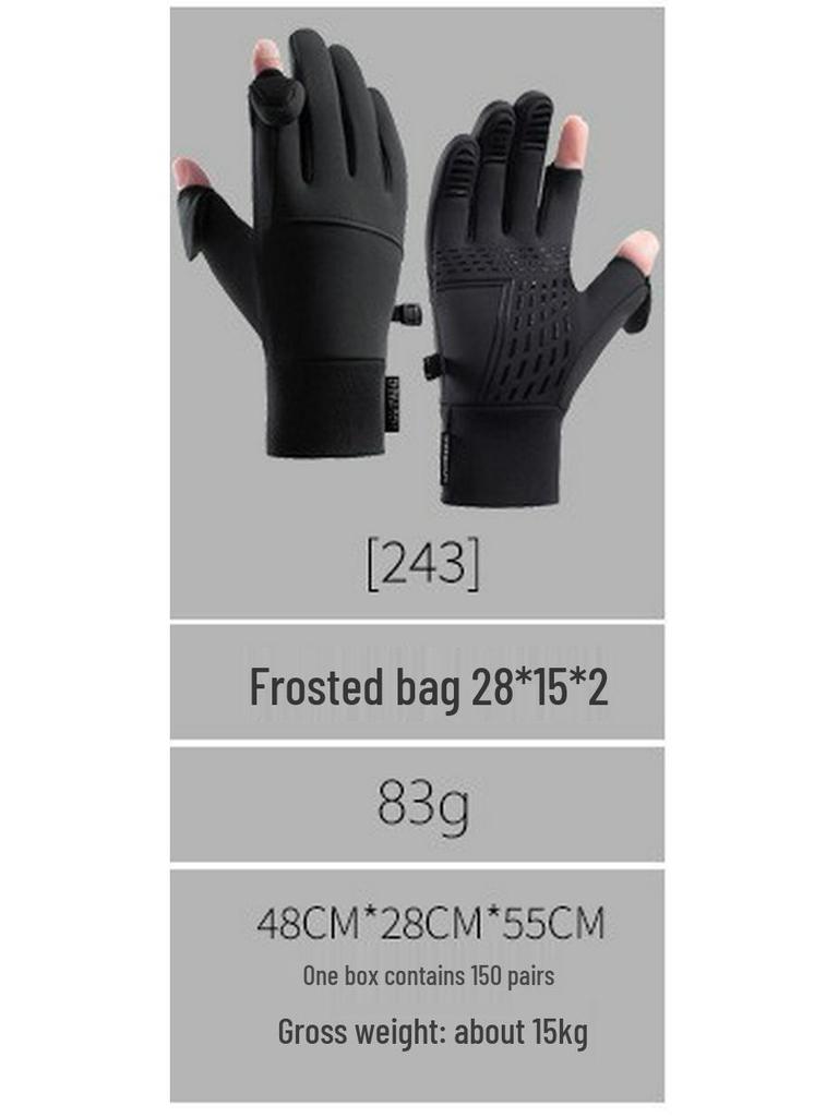 Men's Winter Windproof Waterproof Fingerless Touchscreen Cycling Gloves - Warm Fleece for Outdoor Sports