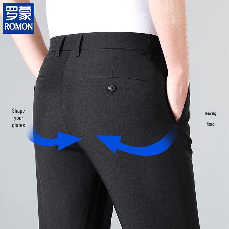 ROMON Мужские брюки классического кроя в стиле business casual