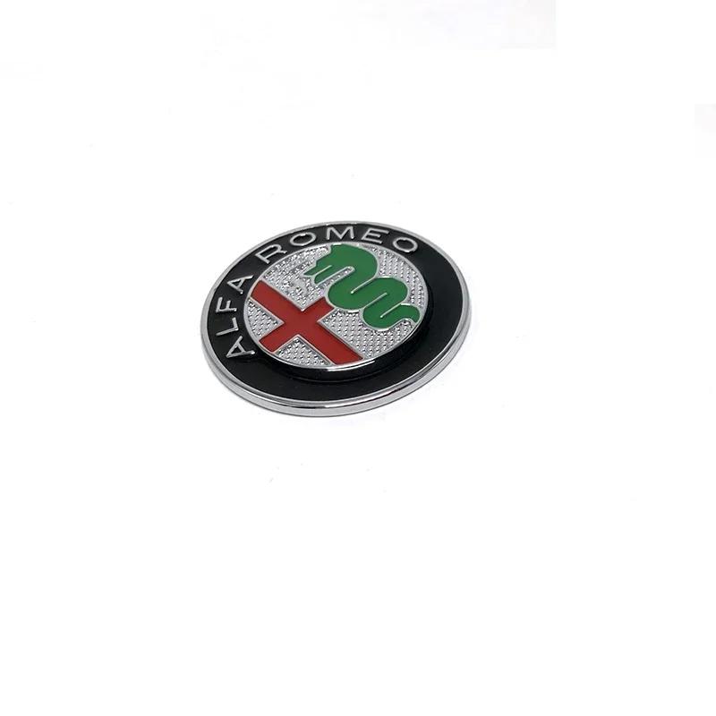 Alfa Romeo Giulia Stelvio car multimedia center control knob decorative sticker switch knob decorative accessoriesRW1