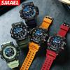Multi Functional Electronic Watch Dual Display Alarm Leisure Outdoor Men's Watch Outdoor Waterproof