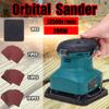 200W Electric Orbital Sander Machine Wood Polisher Mechanical Furniture Wall Metal Polisher Grinding Machine Sandpapers