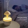 Rotating Raindrop Jellyfish Humidifier V71A With Essential Oil Diffuser Colorful Lights Remote Control/300mL Tank
