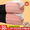 Wool Cotton Pants Women's Winter Wear Fleece Thickened Leggings High Waist Large Size Extra Thick Knee Pads Thermal Pants