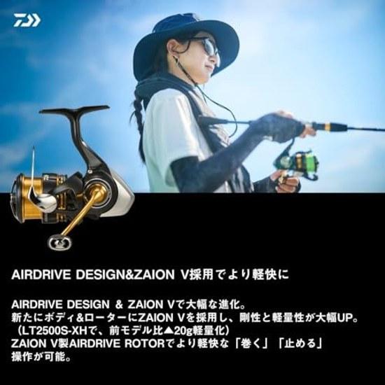 Daiwa Spinning Reel 23 Legalis LT Various Models (2023 Model)