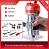Woodworking Multifunctional Trimming Machine: Electric Wood Engraver & Slotting Tool (220V/110V)