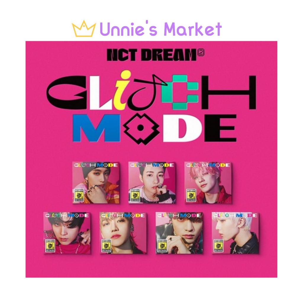 NCT DREAM Glitch Mode Диджипак Вер.