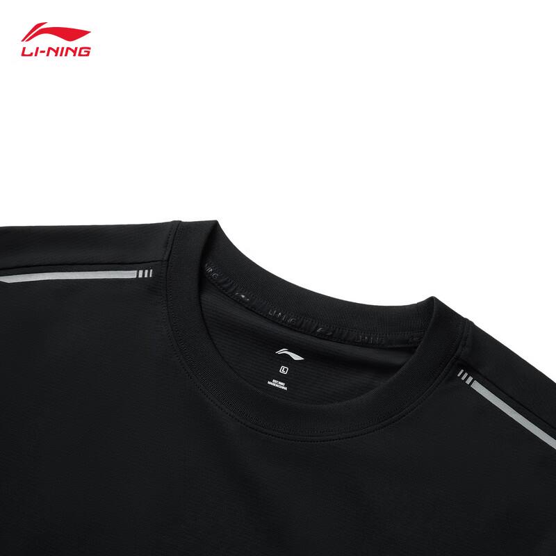 Li-Ning Men's Moisture-Wicking Quick-Dry Sports T-Shirt