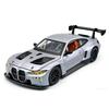 НОВЫЙ 1/24 BMW M4 GT3 Суперкар Металлическая Модель Автомобиля Игрушка Литье под Давлением Металлическая Литая Машинка Звук и Свет Автомобильные Игрушки для Детей Транспортное Средство