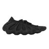Yeezy Мужские кроссовки 450