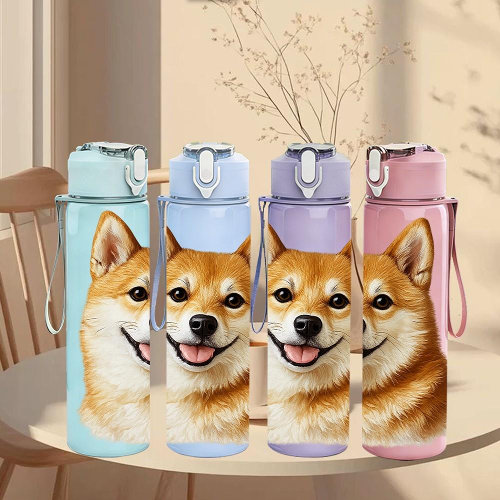 1PC Happy Shiba Inu Dog Portrait Print 750ml Color Plastic Sports Water Bottle Leakproof Flip Straw Lid Suitable for Sports Office Home Use