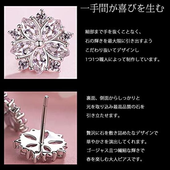 Sakura Gift for Platinum 925 Metal Clear [Glam Jewelry] Earrings, Women, Popular, Simple, Finish, Silver, Allergic,