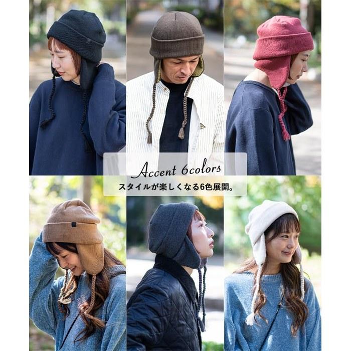 [Nakota] Ear Cover Flight Knit Watch, Knit Cap, Hat, Unisex, Oversized, Deep, Warm, Insulated, Winter, Outdoor, Olive, Free Size