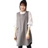 ON NISHIKI Women's Water-Repellent Nylon Apron, Stylish and Cute, Side Buttons, Side Opening, Crinkle-Shaking, Water-Repellent Apron with Pockets (Gra