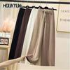 Knitted Pants Women Spring and Autumn High Waist Elastic Drape Drawstring Loose Casual Mopping Pants Straight Wide Leg Pants