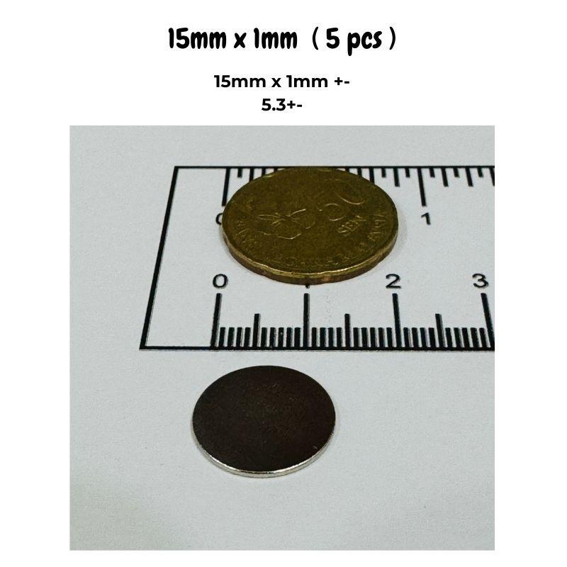 10/20 шт. 15x1 мм и 6x1 мм Ультратонкие магниты - Большие и Маленькие Тонкие Диски для Невидимого Крепления