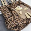 Винтажная леопардовая сумка-тоут большой емкости с принтом медведя через плечо для женщин