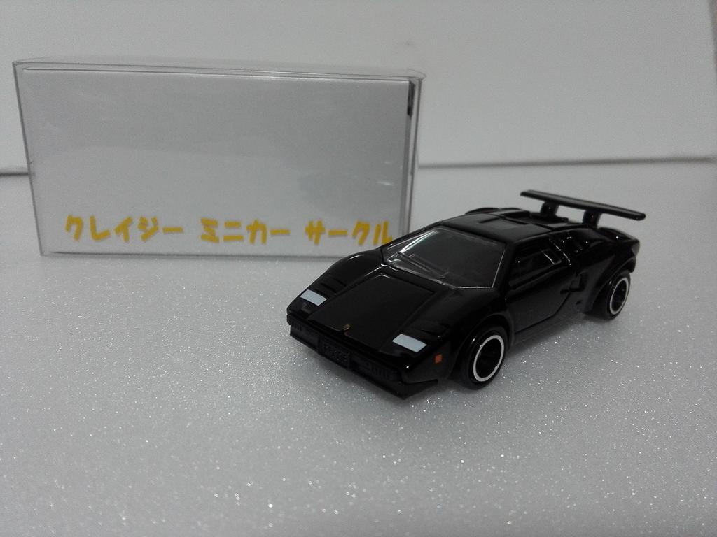 Comic Tomica Disassembly: Circuit Wolf Lamborghini Countach LP500 Crazy Miniature Car Circle with Case and White Box