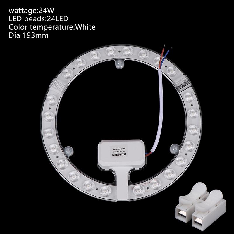 1 комплект 12 Вт 18 Вт 24 Вт 36 Вт 48 Вт светодиодная панель панельный светильник замена потолочный вентилятор настенный светильник круглый модуль 220 В светодиодный потолочный светильник модуль