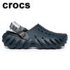 Galleria Eco Clog 207937 48i
