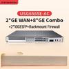 Huawei USG6565E-AC Rack-mount Firewall Router
