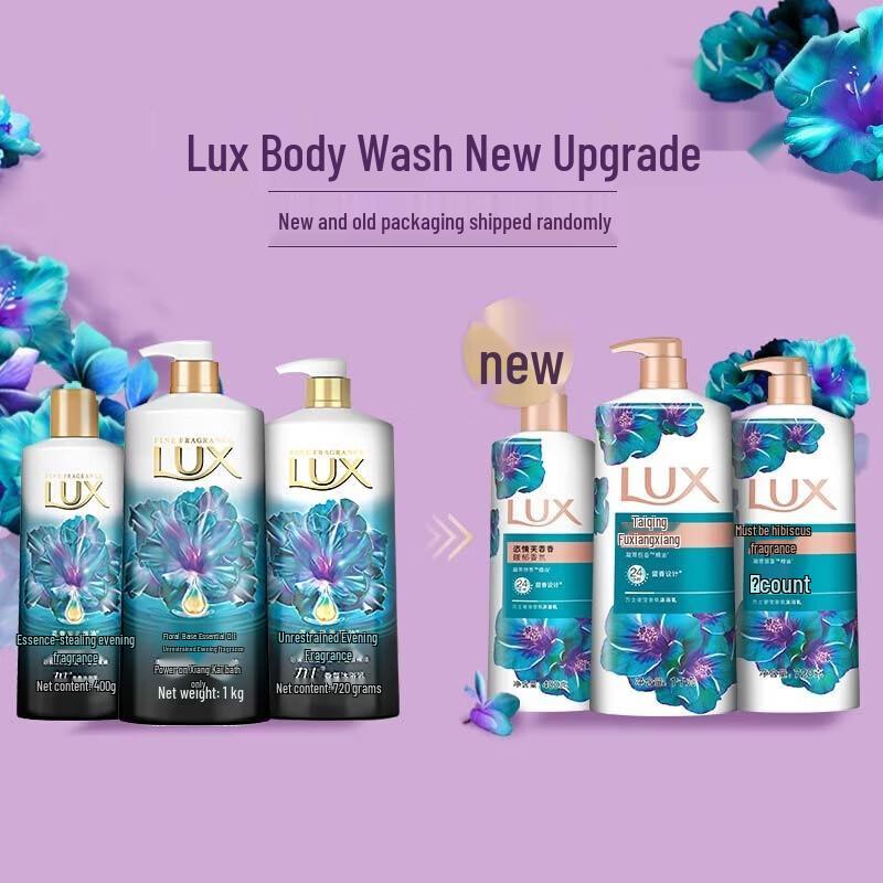 Lux Sparkling Icy Cool Body Wash Twin Pack