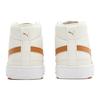 Puma Кеды Serve Pro Lite Mid Унисекс Белый Желтый 382095-06
