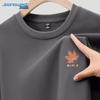 Мужская хлопковая футболка Jeanswest 2025 года, летняя, с принтом кленового листа