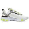 New Nike React Element 55 Prm Atmosphere Grey Women's CD6964-100