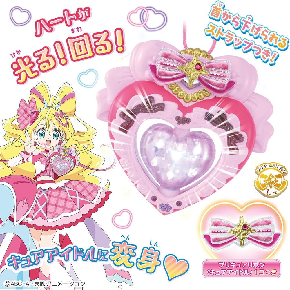 Брошь Bandai Kimi to Idol Precure в форме сердца, игрушка для детей от 3 лет и старше.