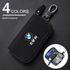 For BMW F10 F30 E39 X1 X2 X3 X4 X5 X6 Blocking Motorcycle Key Signal Blocker Pouch Multi-Color Anti-Theft Zipper Key Storage Bag