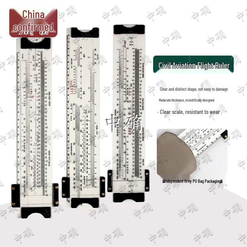 Civil Aviation Flight Computer Ruler
