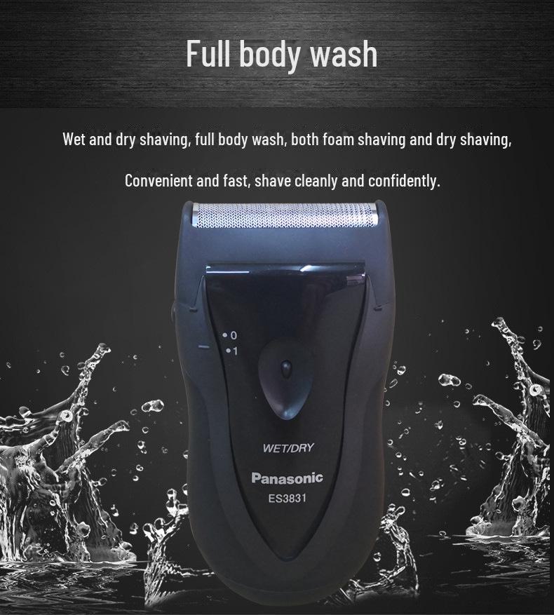 Panasonic ES3831K Мужская электробритва, сухая батарея, моющаяся бритва