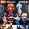Новые Оригинальные Blokees Serendipity Q Evangelion Серия DaaLaMode Фигурки Слепой Коробка Аниме Периферия Коллекция Украшение Подарки Игрушка