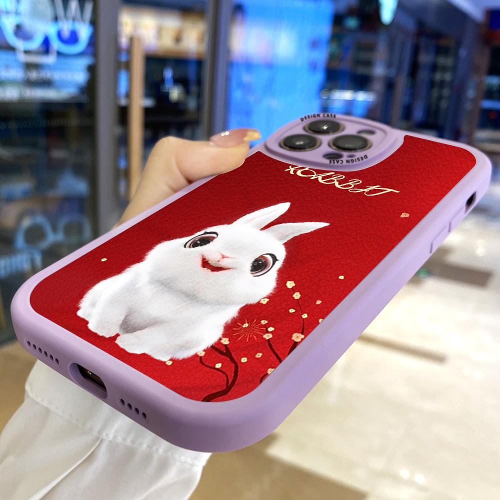 Slim Spring Festival Gala Mascot Rabbit Leather Back Casing PU Leather Cover Phone Case for Samsung Xiaomi Poco Redmi