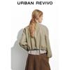 UR Women's Amber Flow Spliced Striped Loose Jacket
