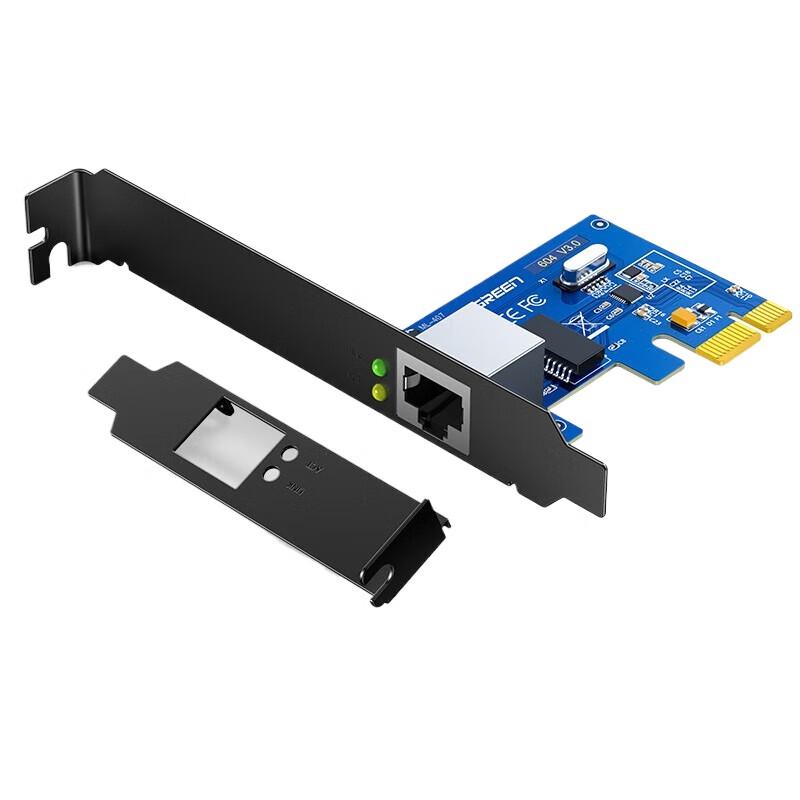 UGREEN PCI-E to Gigabit Ethernet Network Card
