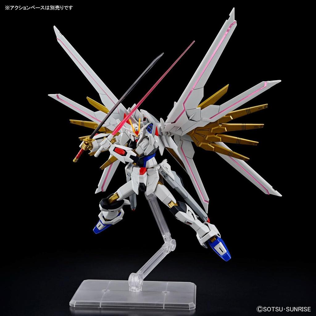 Мощный Strike Freedom SEED FREEDOM Масштабная пластиковая модель [HG] ZGMF/A-262PD-P 1/144 Предварительно окрашенный