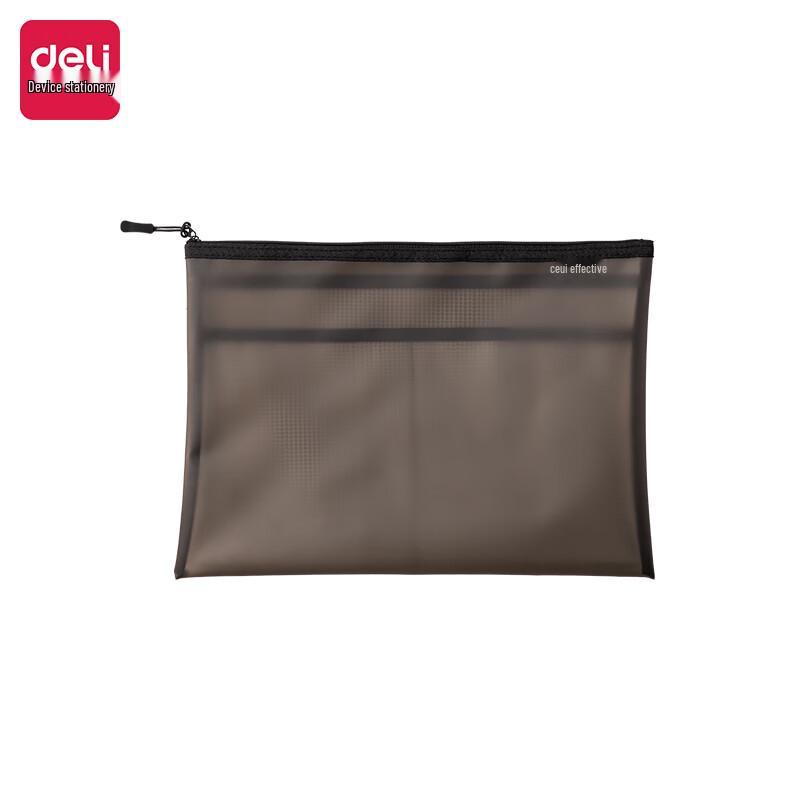Deli 64867 TPU Zipper Document Bag (2-Pack)
