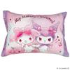 MORIPiLO Наволочка Morishita Sanrio My Melody 40x30 см, моющаяся, SANRIO Character Goods, фиолетовая 4621224, детская, Куроми-тян, прибл.