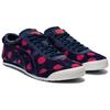 ONITSUKA TIGER Mexico 66 Тканевые Модные Удобные Амортизирующие Нескользящие Легкие Низкие Повседневные Кроссовки Унисекс 1183A947-400