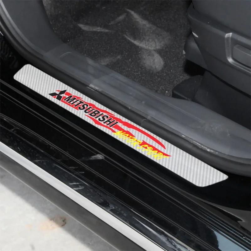 Наклейки на пороги автомобиля Mitsubishi Eclipse Lancer Ralliart Outlander ASX L200 Mirage Pajero из углеродного волокна, защитные, передние и задние