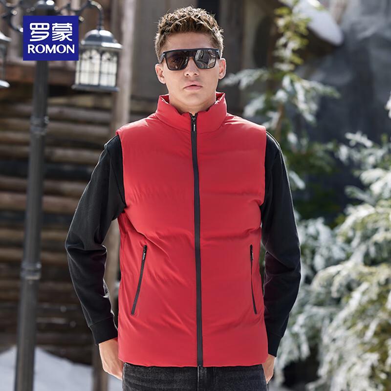 ROMON Men's Padded Stand-Collar Sleeveless Vest