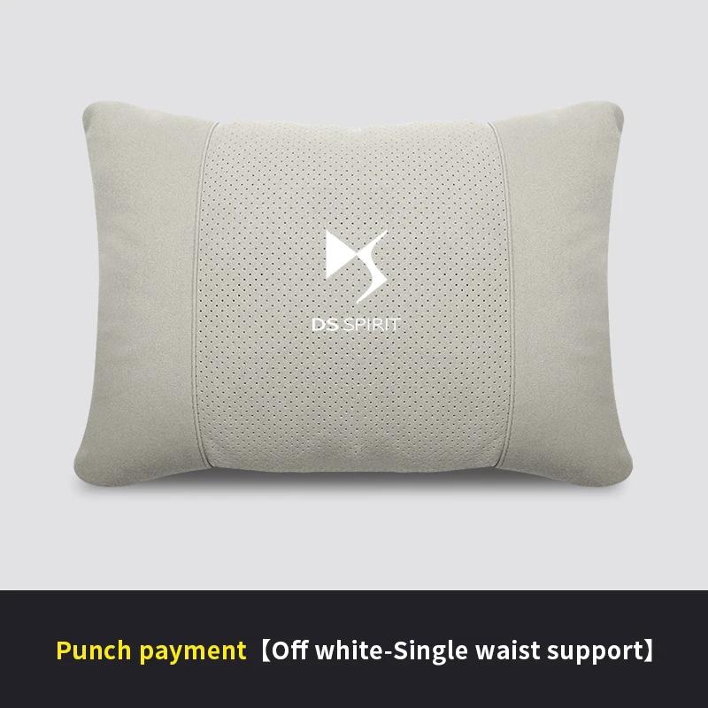 Для DS DS3 DS4 DS5 DS5LS DS6 DS7 DS9 DS4S Автомобильный подголовник Поддержка шеи Сиденье Поясничная подушка Дышащая Мягкая Подушка для шеи Аксессуары