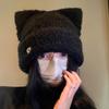 Plush Cat Ear Woolen Hat for Women In Autumn and Winter Small Face  Warm  Korean Style Knitted Hat  Cute  Versatile  Ear Protection Cold Hat Trendy