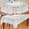 Christmas Table Cloth Cover White Vintage Lace Tablecloth Home Party Xmas Decor