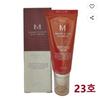 M Perfect Cover BB-крем SPF42 PA+++ №23 Натуральный бежевый 50 мл